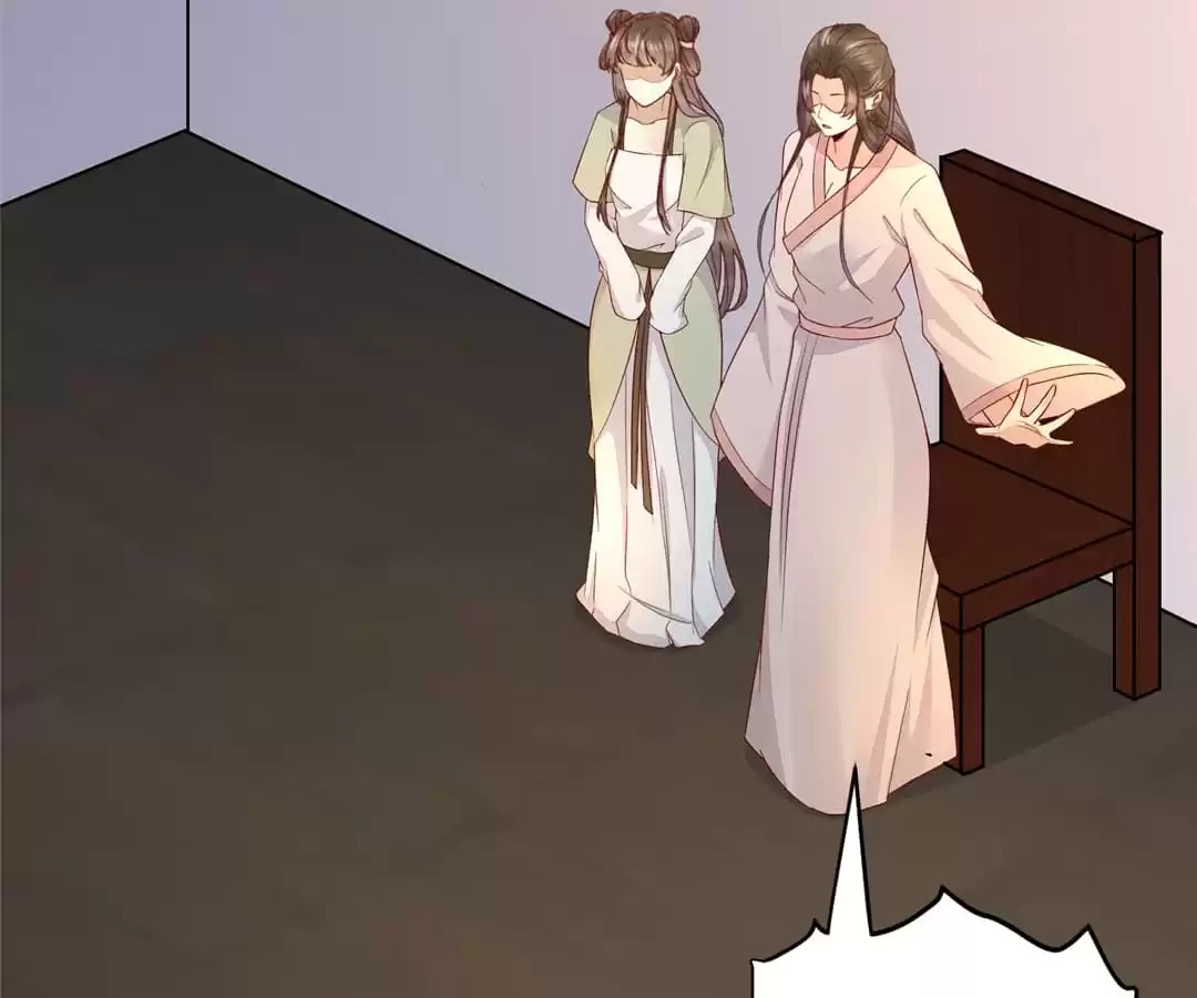 Read My Assassin Consort (Colored) chapter 128 image 9 on Lezhin