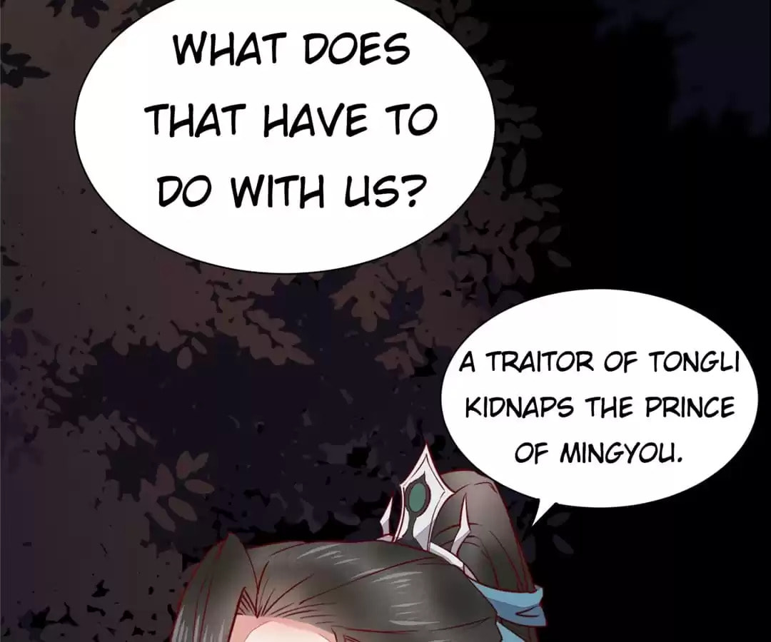 Read My Assassin Consort (Colored) chapter 129 image 19 on Lezhin