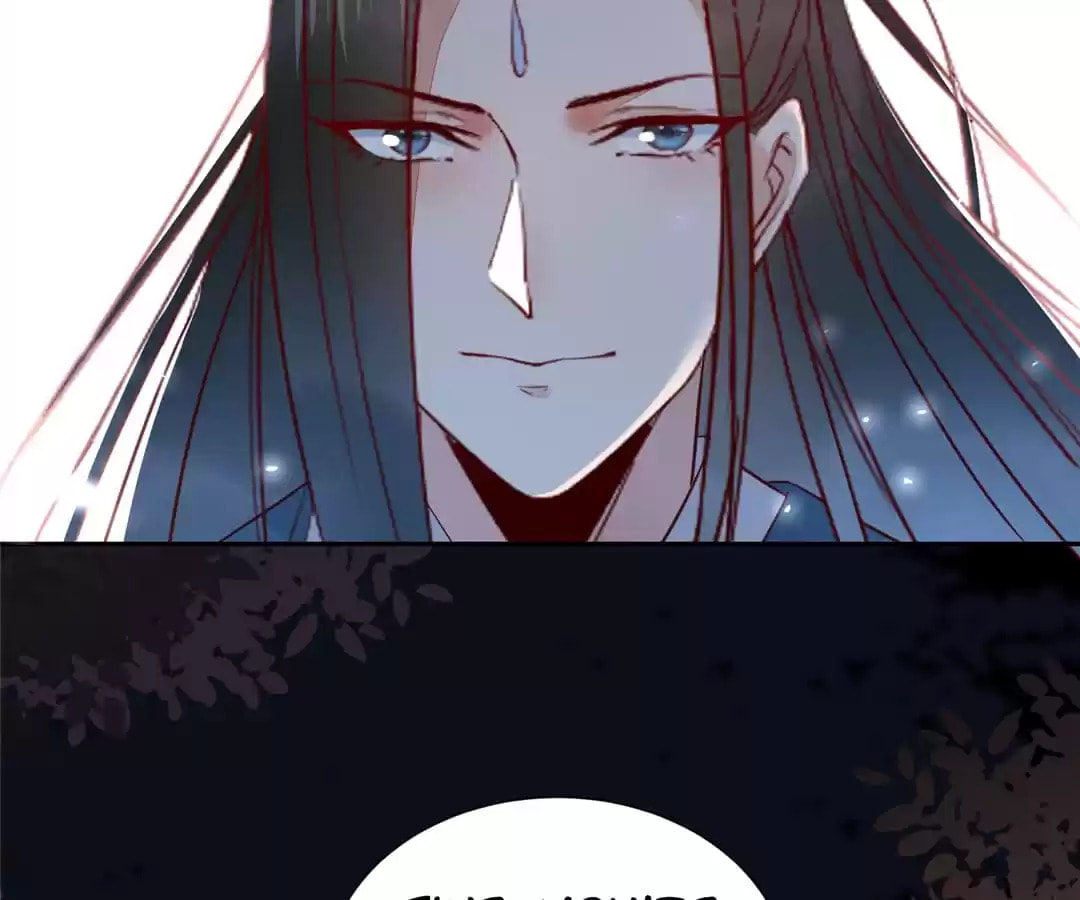 Read My Assassin Consort (Colored) chapter 129 image 41 on Lezhin