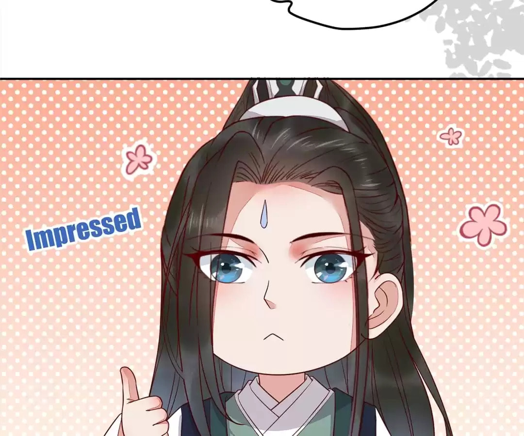 Read My Assassin Consort (Colored) chapter 133 image 16 on Lezhin