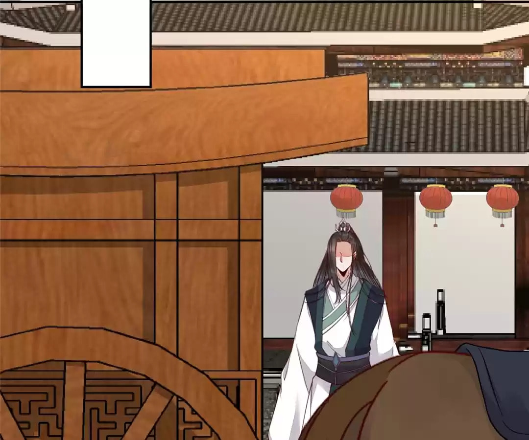 Read My Assassin Consort (Colored) chapter 133 image 28 on Lezhin