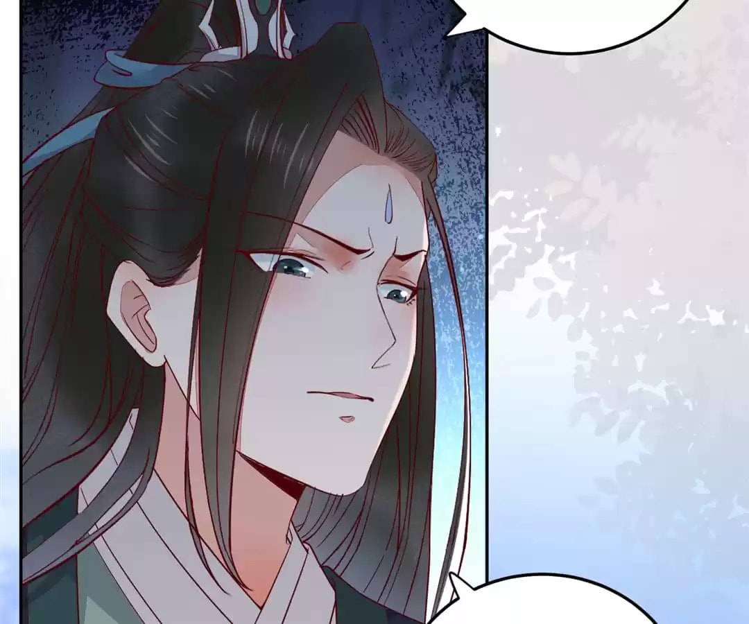 Read My Assassin Consort (Colored) chapter 133 image 57 on Lezhin
