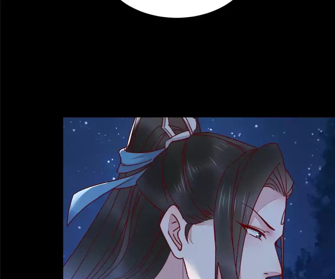 Read My Assassin Consort (Colored) chapter 133 image 73 on Lezhin