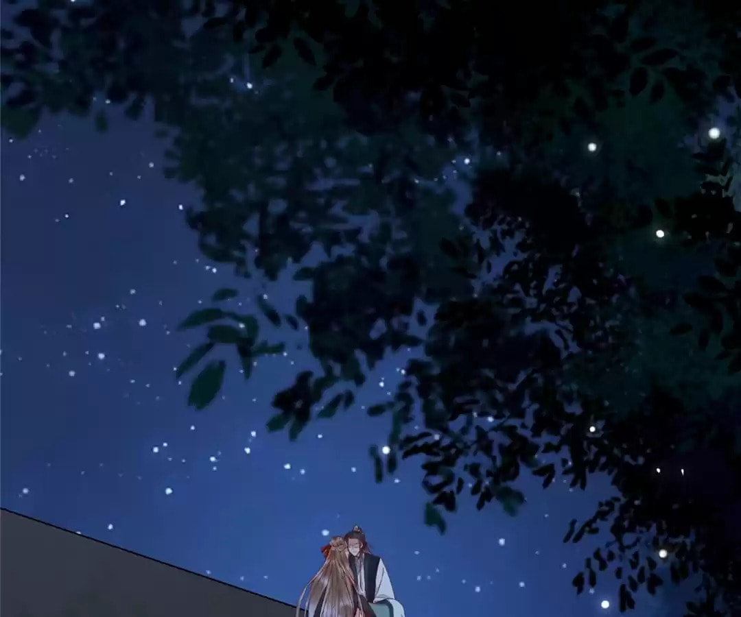 Read My Assassin Consort (Colored) chapter 133 image 82 on Lezhin