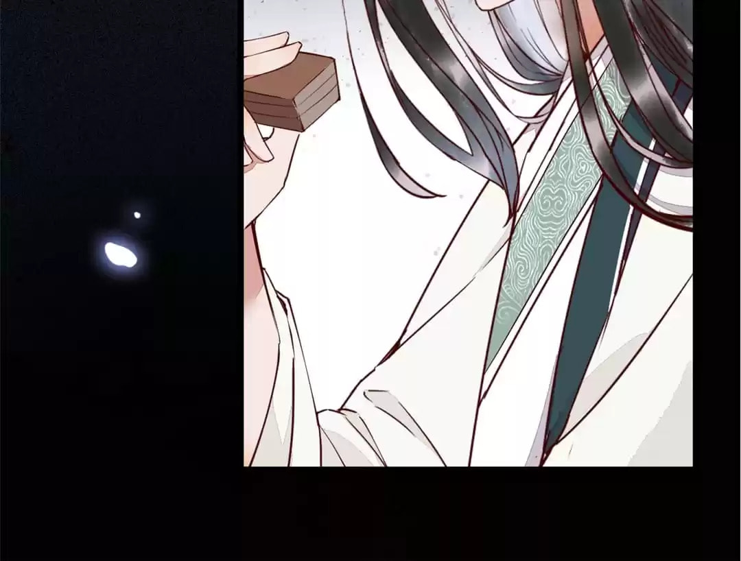 Read My Assassin Consort (Colored) chapter 17 image 23 on Lezhin