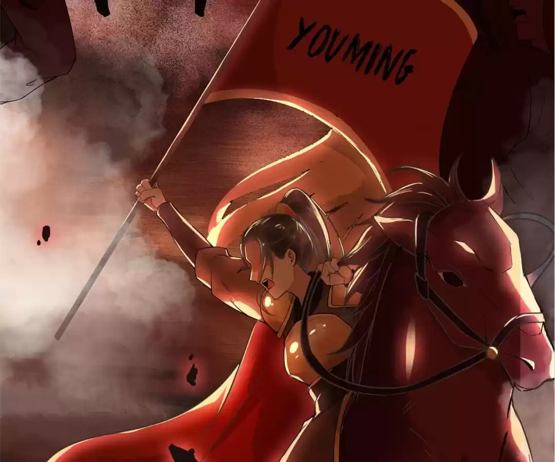 Read My Assassin Consort (Colored) chapter 17 image 43 on Lezhin