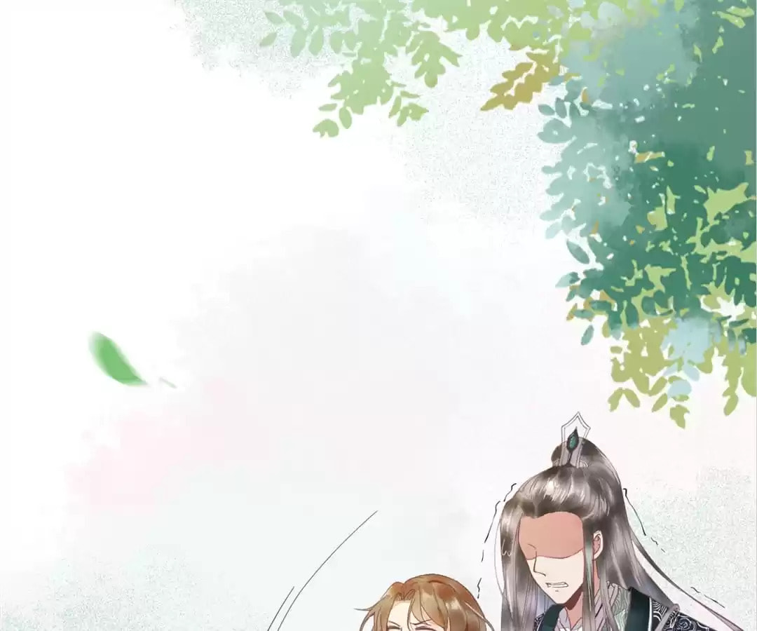Read My Assassin Consort (Colored) chapter 2 image 1 on Lezhin