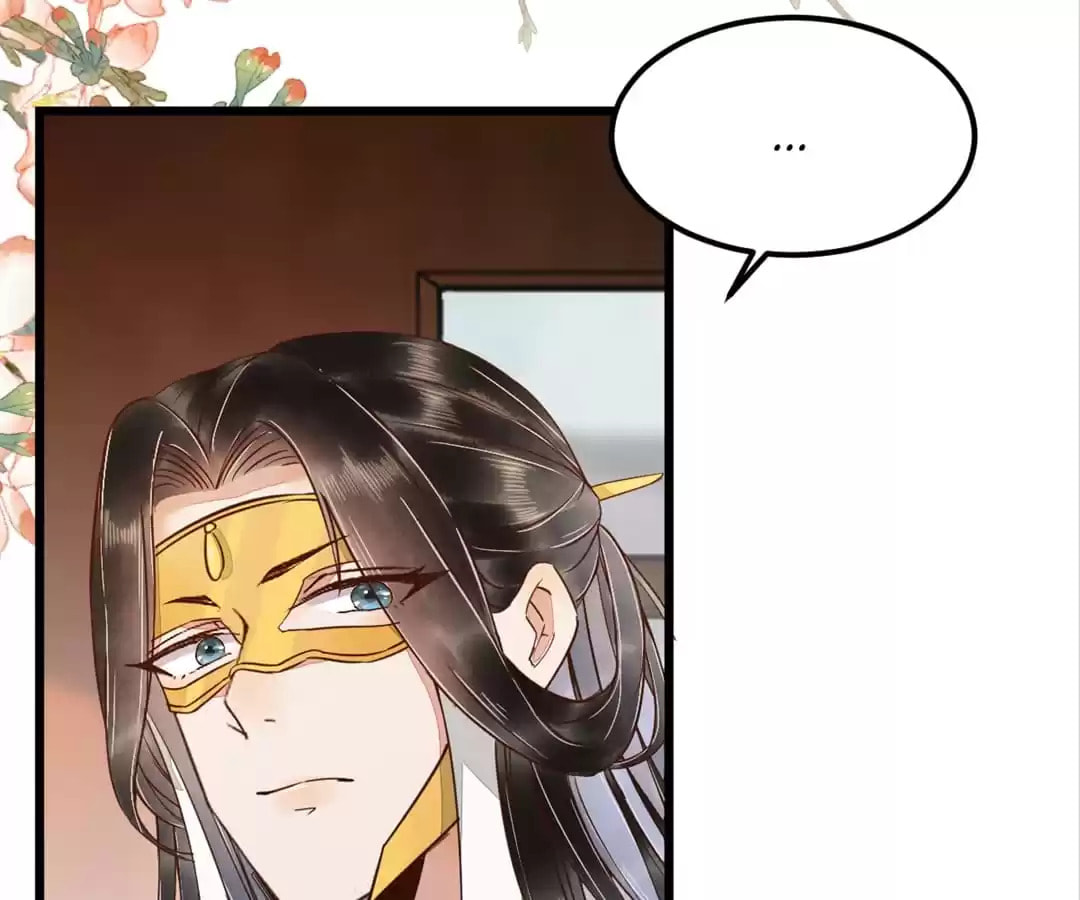 Read My Assassin Consort (Colored) chapter 21 image 45 on Lezhin