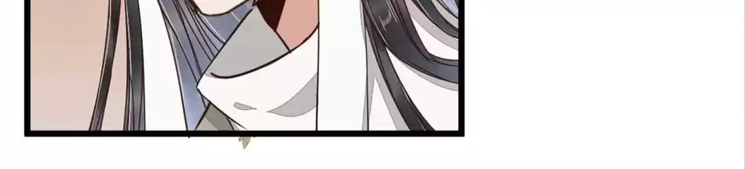 Read My Assassin Consort (Colored) chapter 21 image 46 on Lezhin