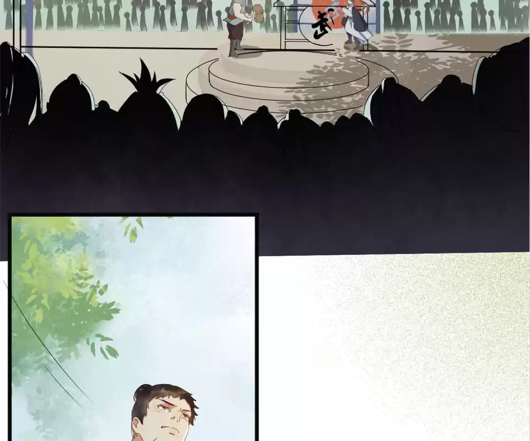 Read My Assassin Consort (Colored) chapter 23 image 49 on Lezhin