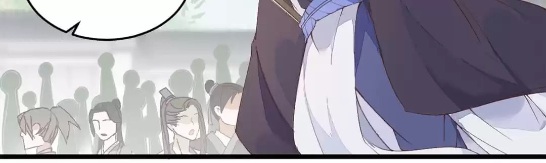 Read My Assassin Consort (Colored) chapter 24 image 18 on Lezhin