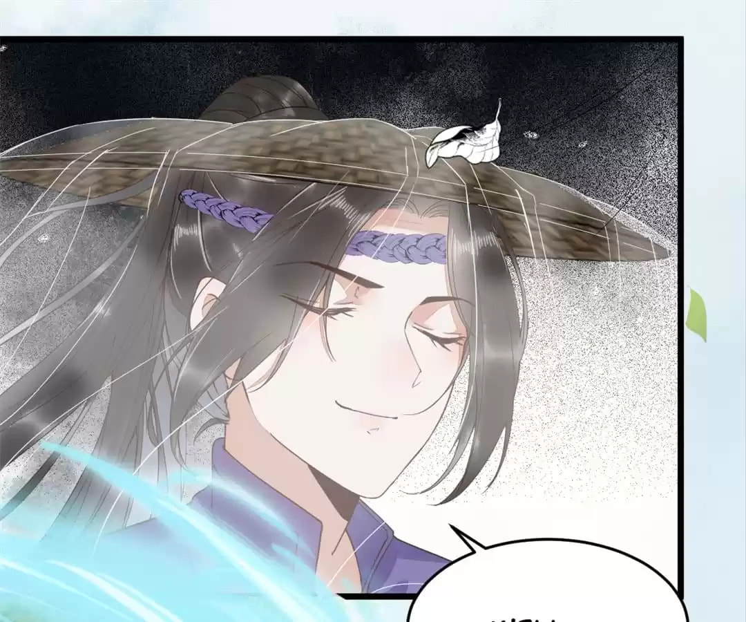 Read My Assassin Consort (Colored) chapter 24 image 44 on Lezhin
