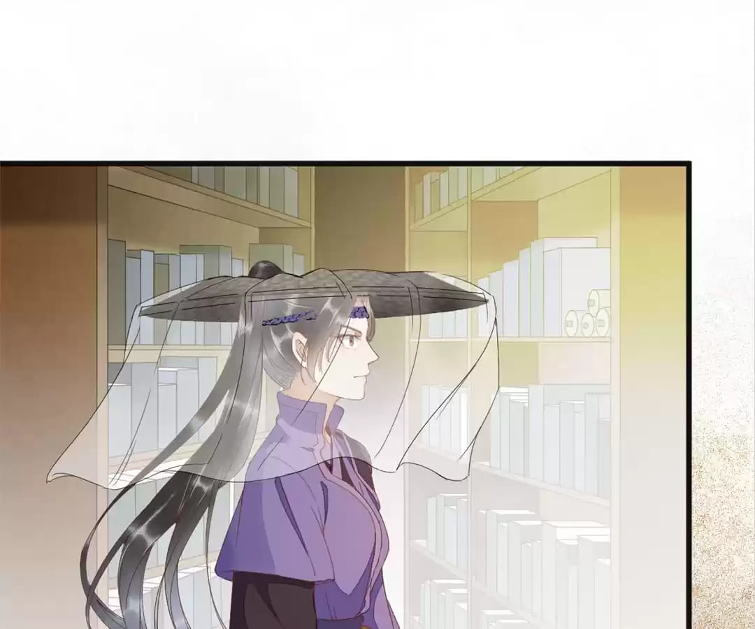 Read My Assassin Consort (Colored) chapter 24 image 53 on Lezhin