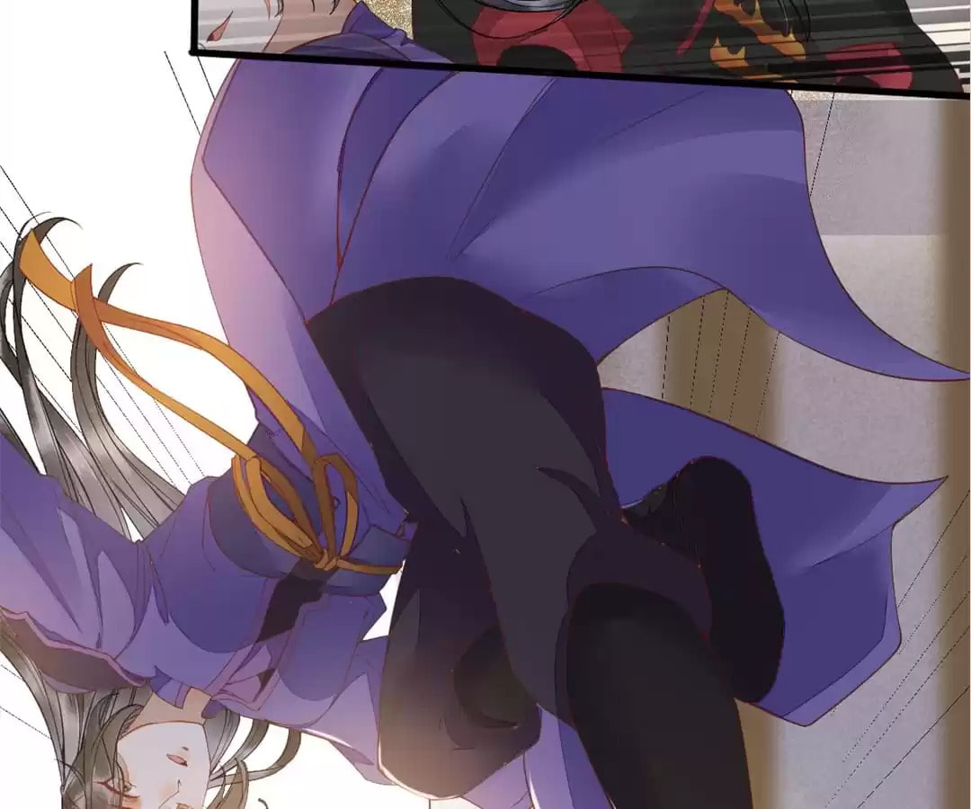Read My Assassin Consort (Colored) chapter 25 image 3 on Lezhin