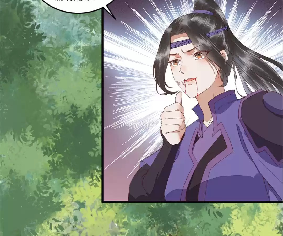Read My Assassin Consort (Colored) chapter 25 image 44 on Lezhin