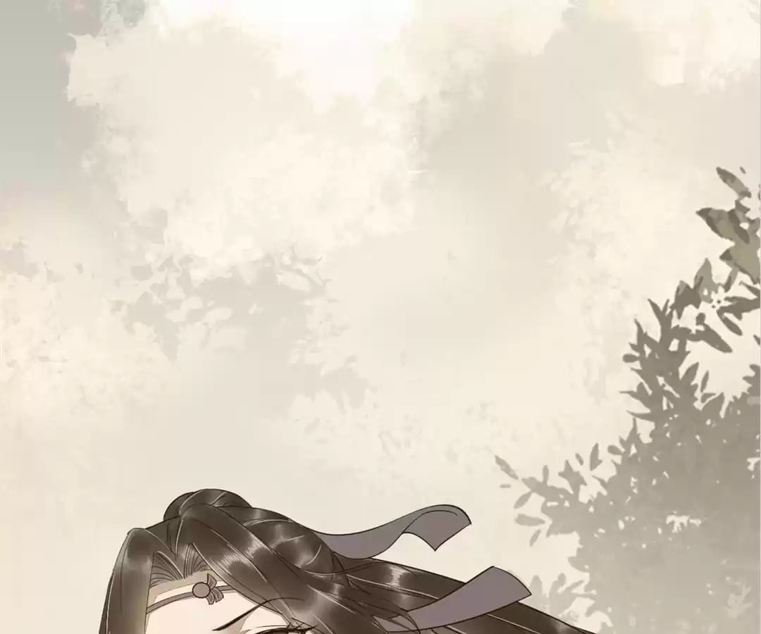 Read My Assassin Consort (Colored) chapter 25 image 53 on Lezhin