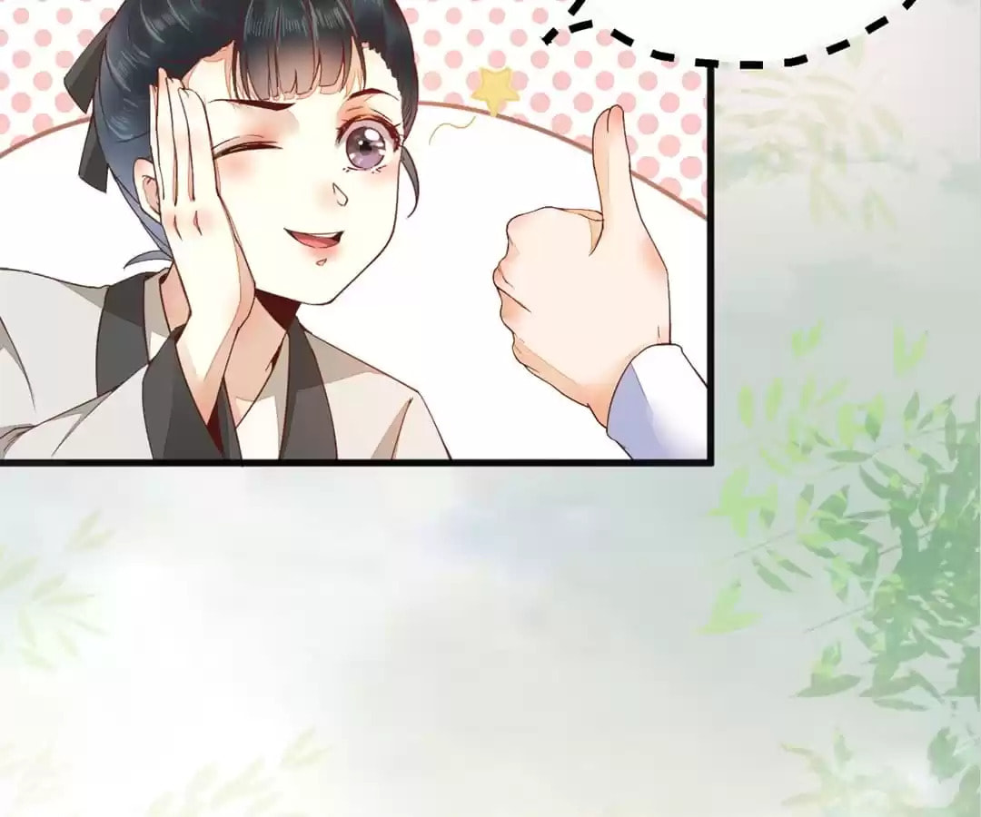 Read My Assassin Consort (Colored) chapter 25 image 67 on Lezhin