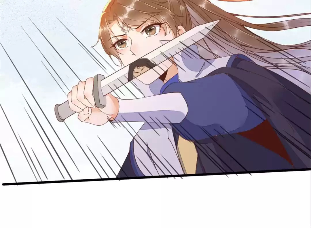 Read My Assassin Consort (Colored) chapter 26 image 60 on Lezhin