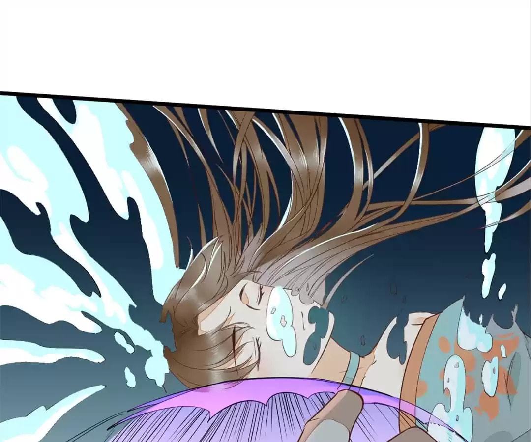Read My Assassin Consort (Colored) chapter 29 image 11 on Lezhin