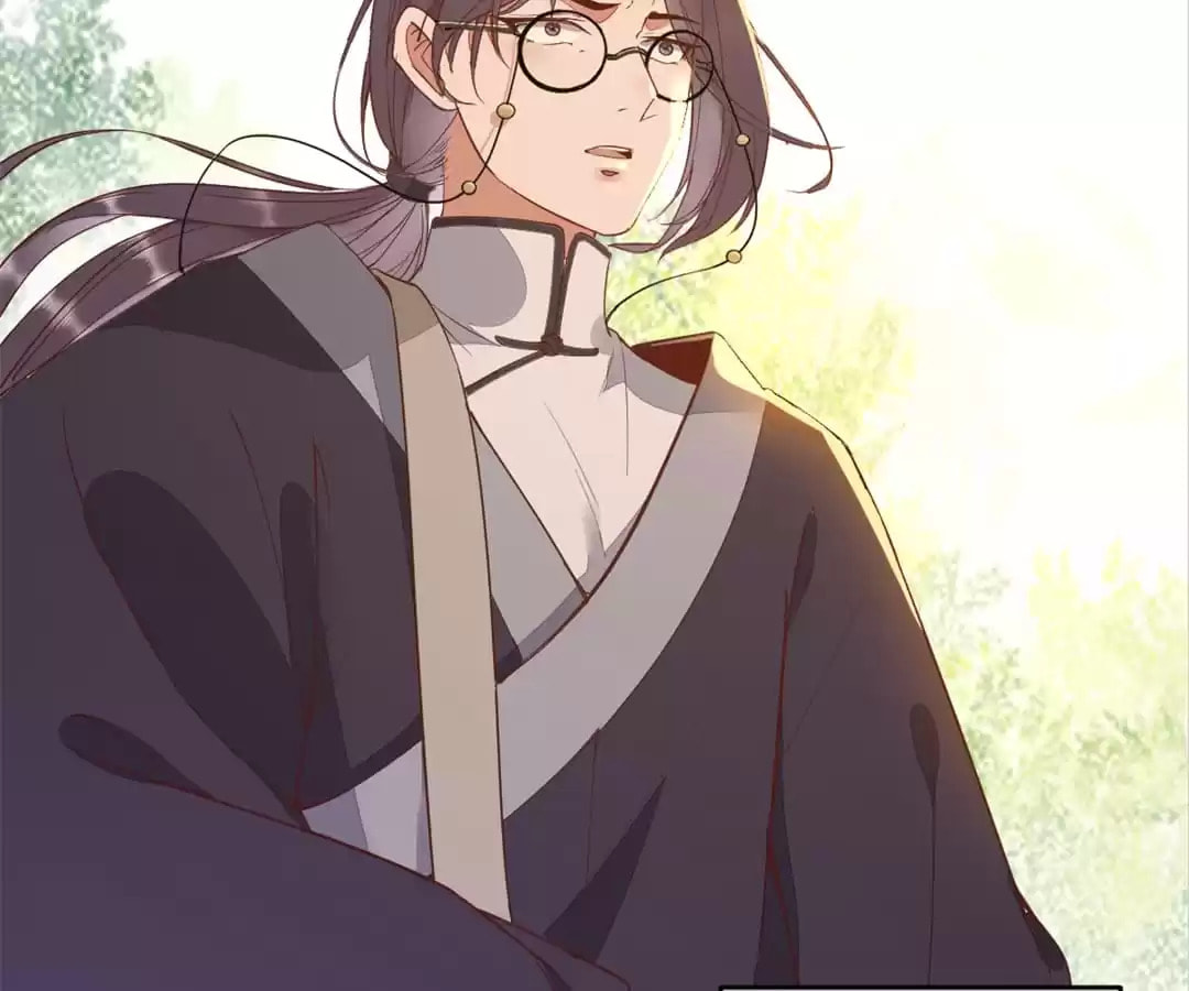 Read My Assassin Consort (Colored) chapter 29 image 48 on Lezhin