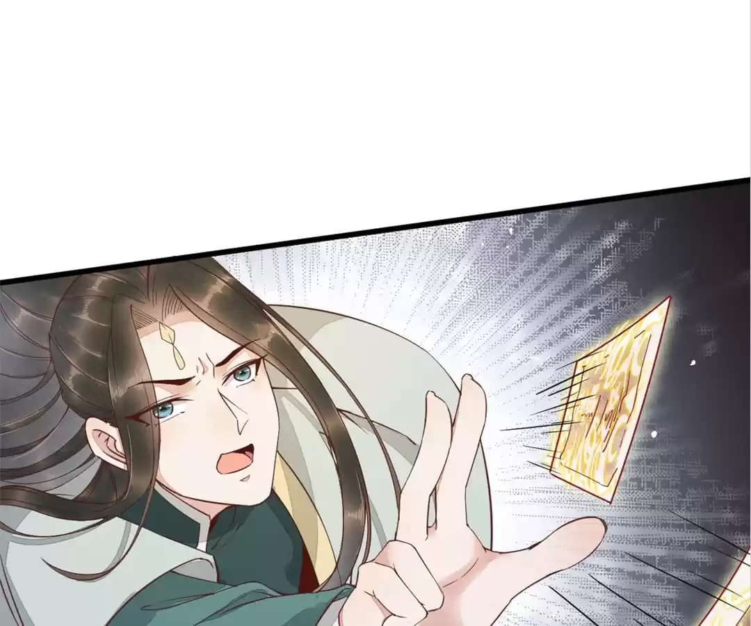 Read My Assassin Consort (Colored) chapter 29 image 56 on Lezhin