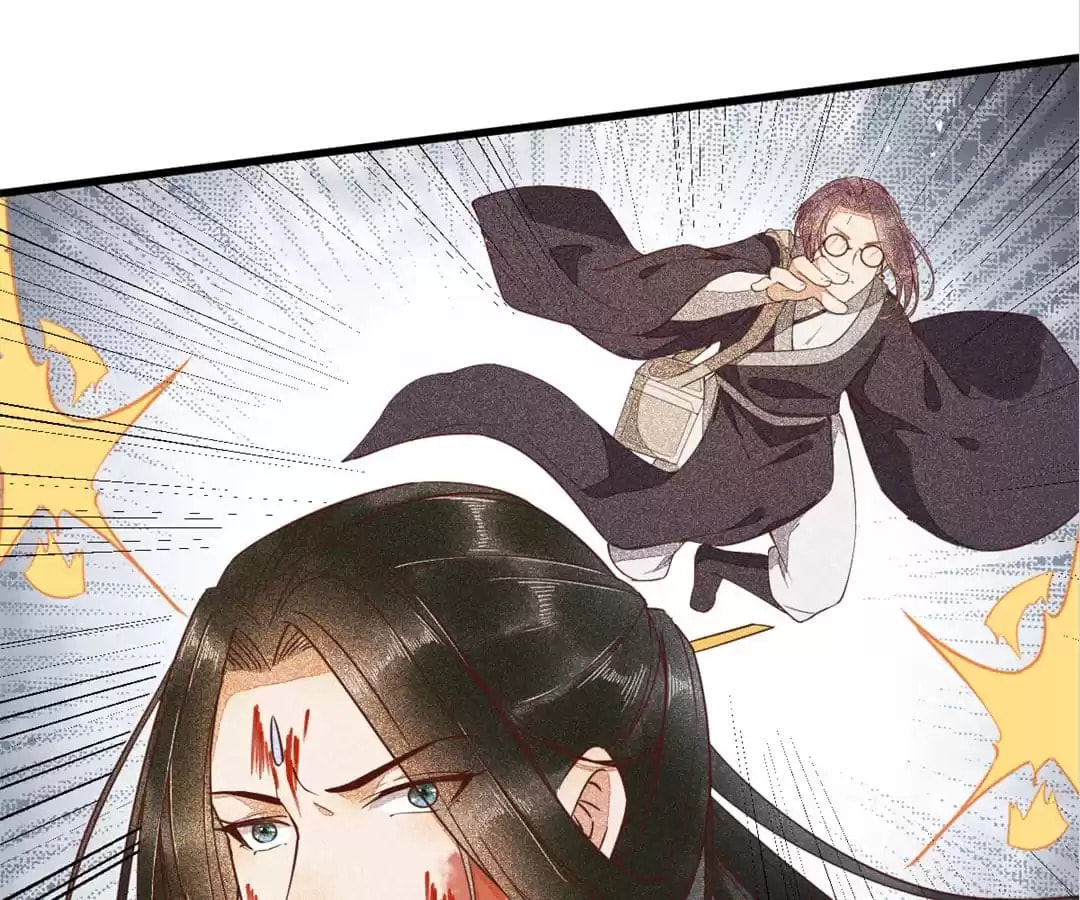 Read My Assassin Consort (Colored) chapter 29 image 60 on Lezhin