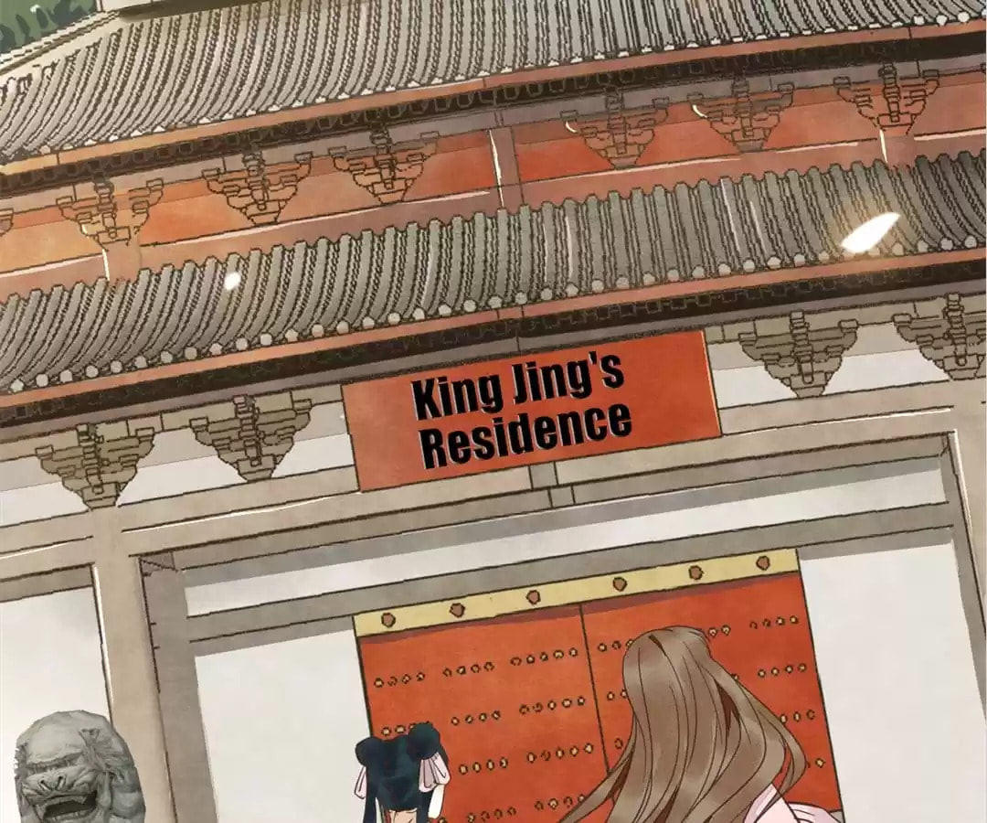 Read My Assassin Consort (Colored) chapter 3 image 7 on Lezhin