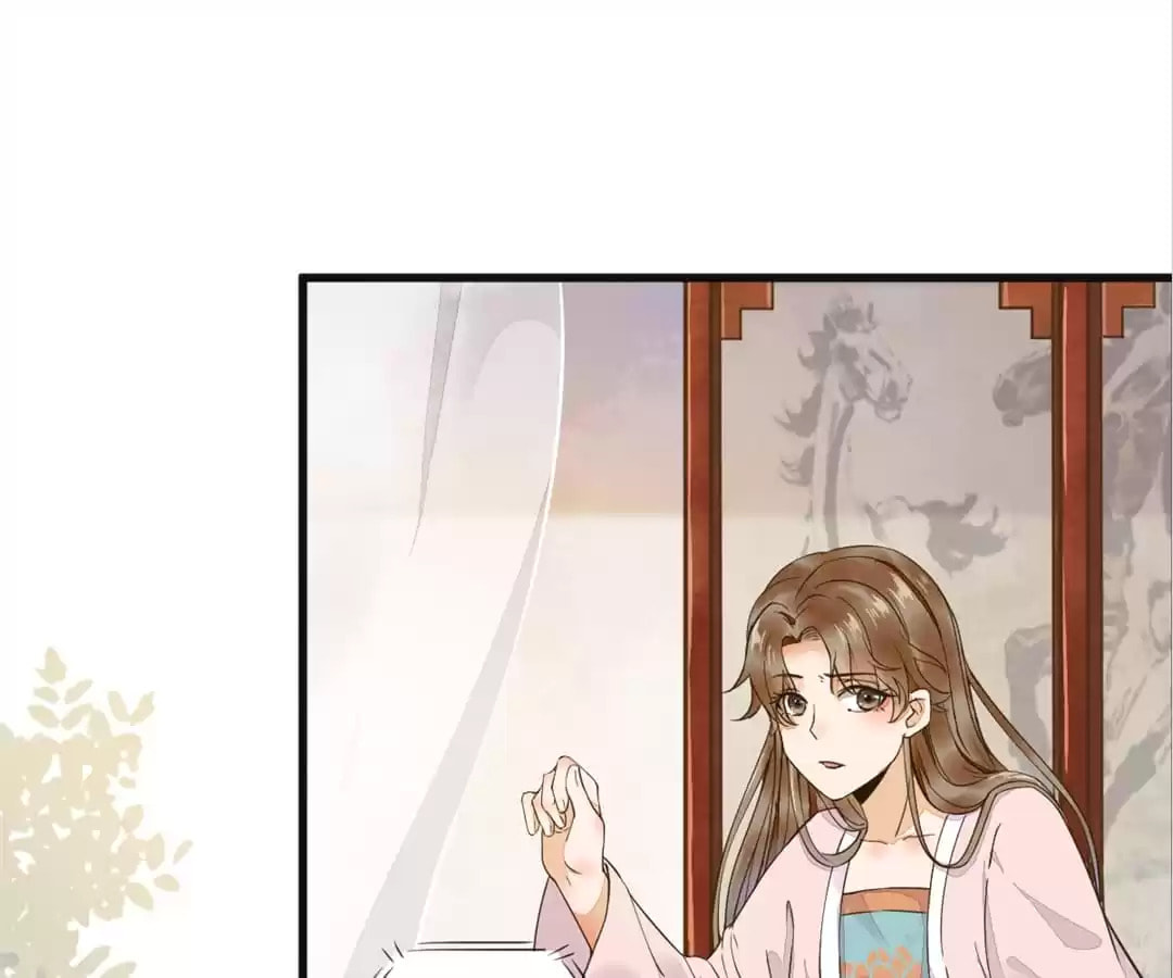 Read My Assassin Consort (Colored) chapter 3 image 83 on Lezhin