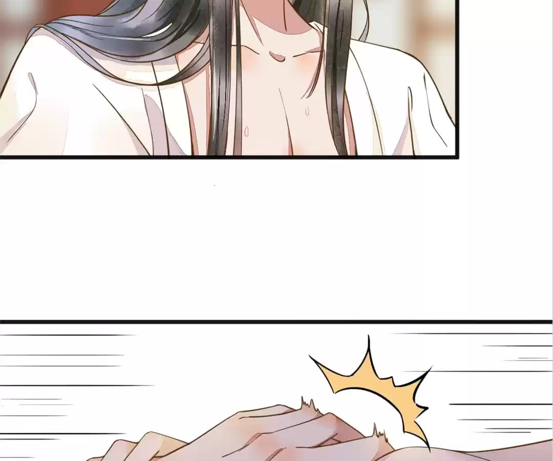 Read My Assassin Consort (Colored) chapter 3 image 95 on Lezhin