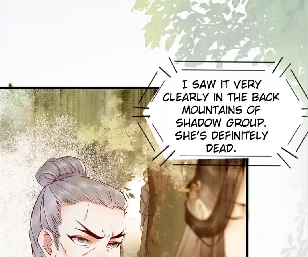 Read My Assassin Consort (Colored) chapter 31 image 4 on Lezhin