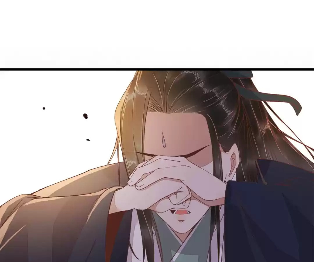Read My Assassin Consort (Colored) chapter 34 image 28 on Lezhin