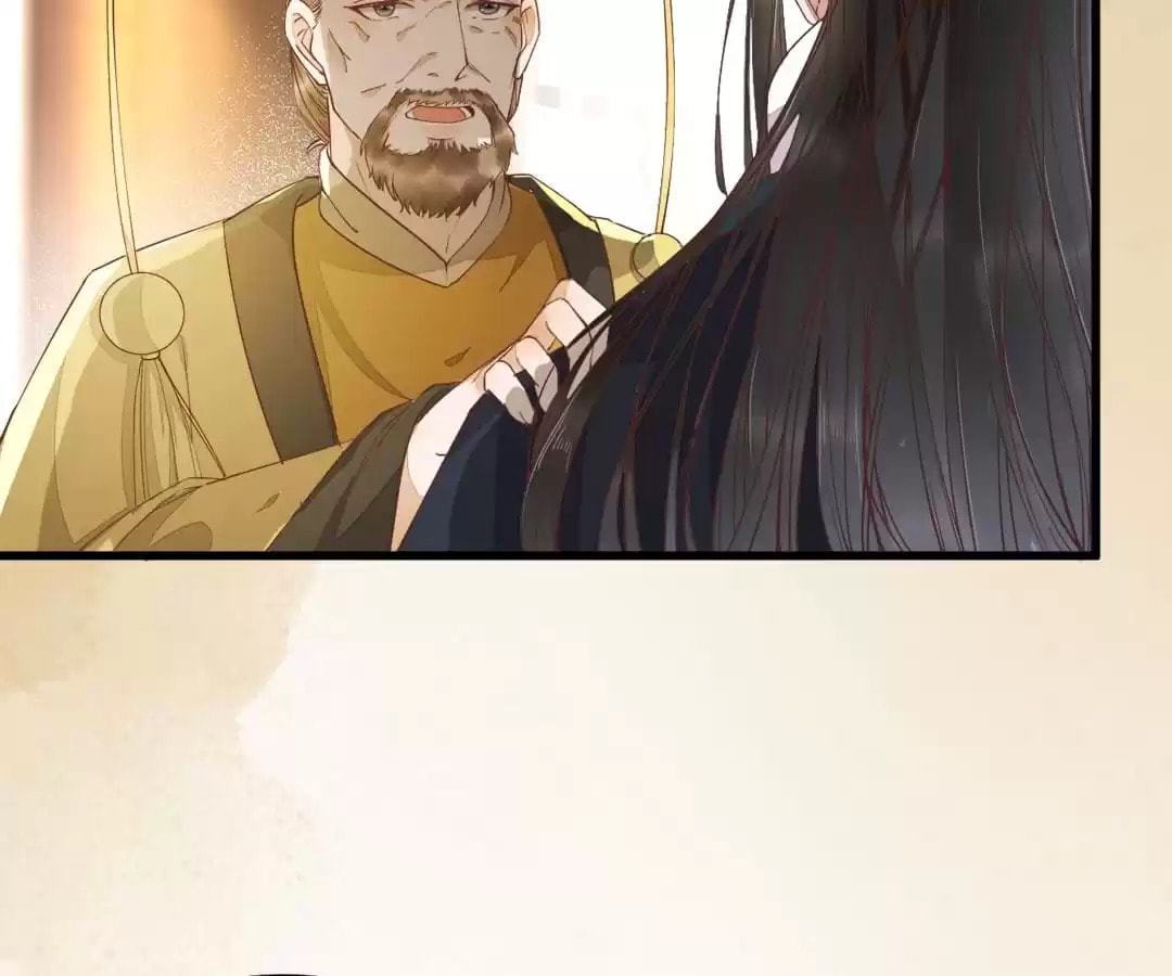 Read My Assassin Consort (Colored) chapter 34 image 33 on Lezhin