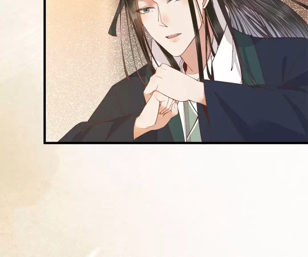 Read My Assassin Consort (Colored) chapter 34 image 35 on Lezhin