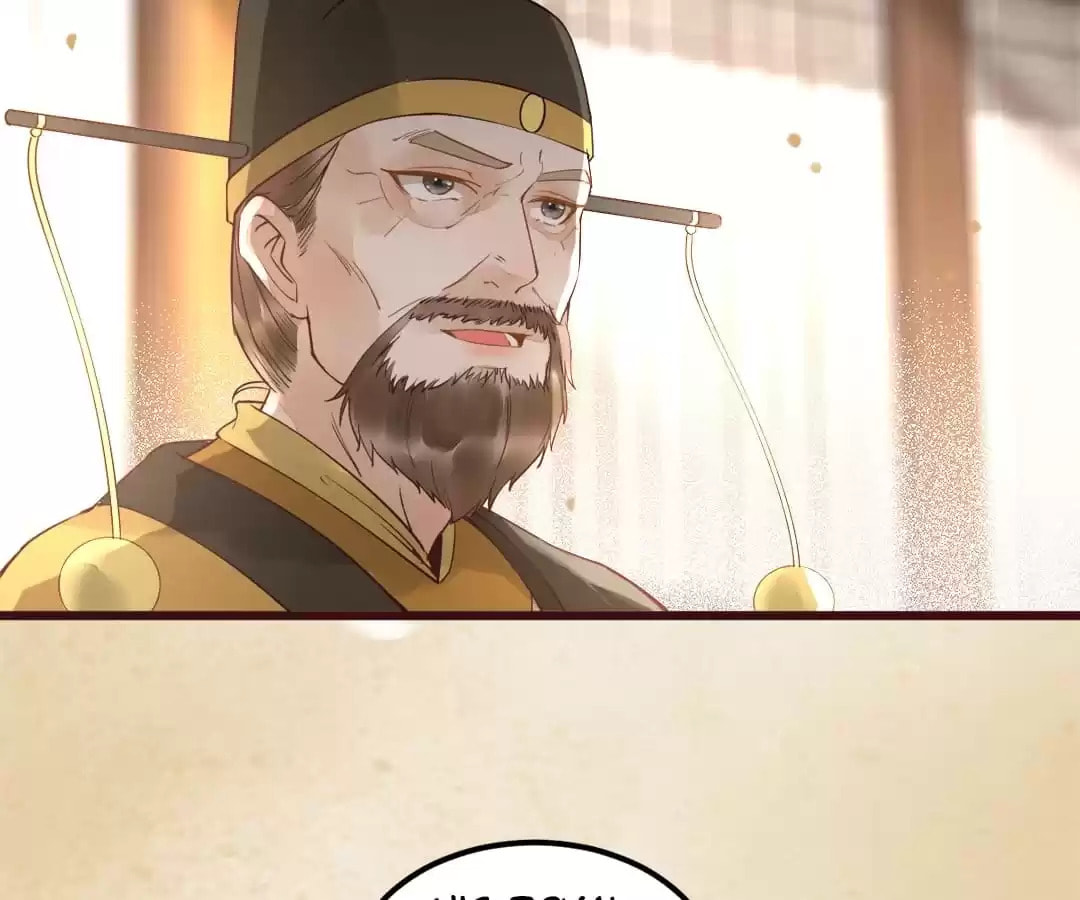 Read My Assassin Consort (Colored) chapter 34 image 41 on Lezhin