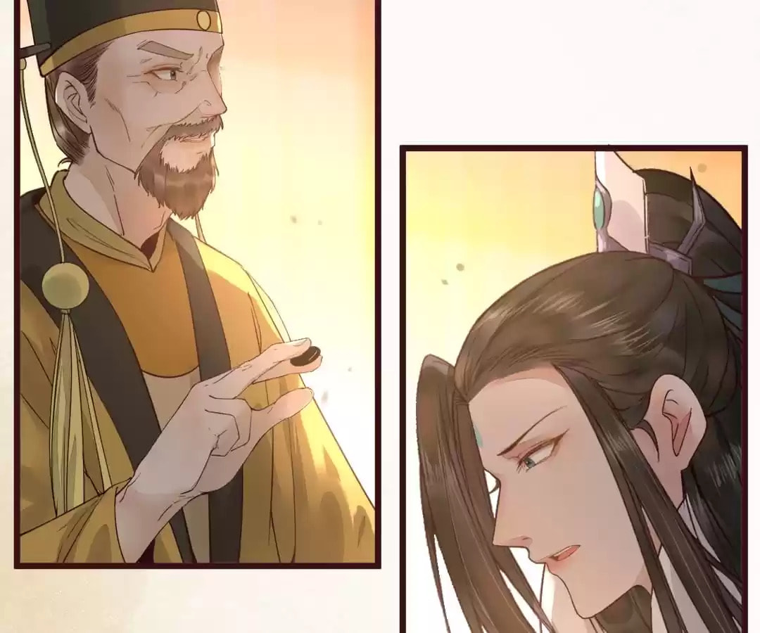Read My Assassin Consort (Colored) chapter 34 image 44 on Lezhin