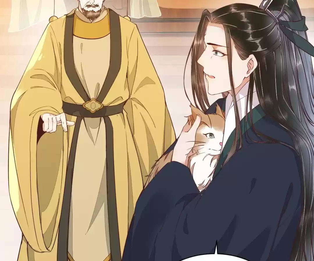 Read My Assassin Consort (Colored) chapter 34 image 6 on Lezhin
