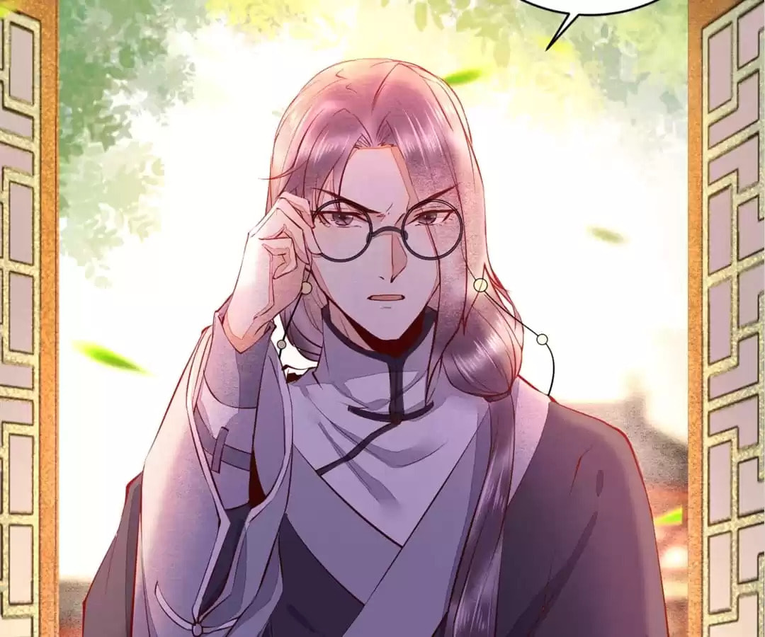 Read My Assassin Consort (Colored) chapter 36 image 39 on Lezhin