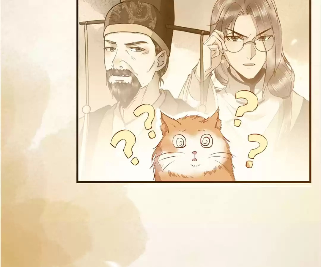 Read My Assassin Consort (Colored) chapter 36 image 43 on Lezhin