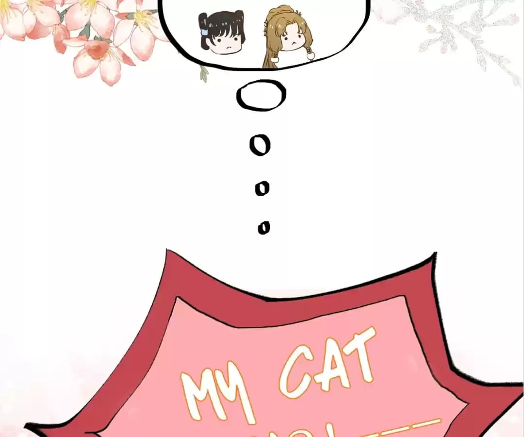 Read My Assassin Consort (Colored) chapter 36 image 76 on Lezhin