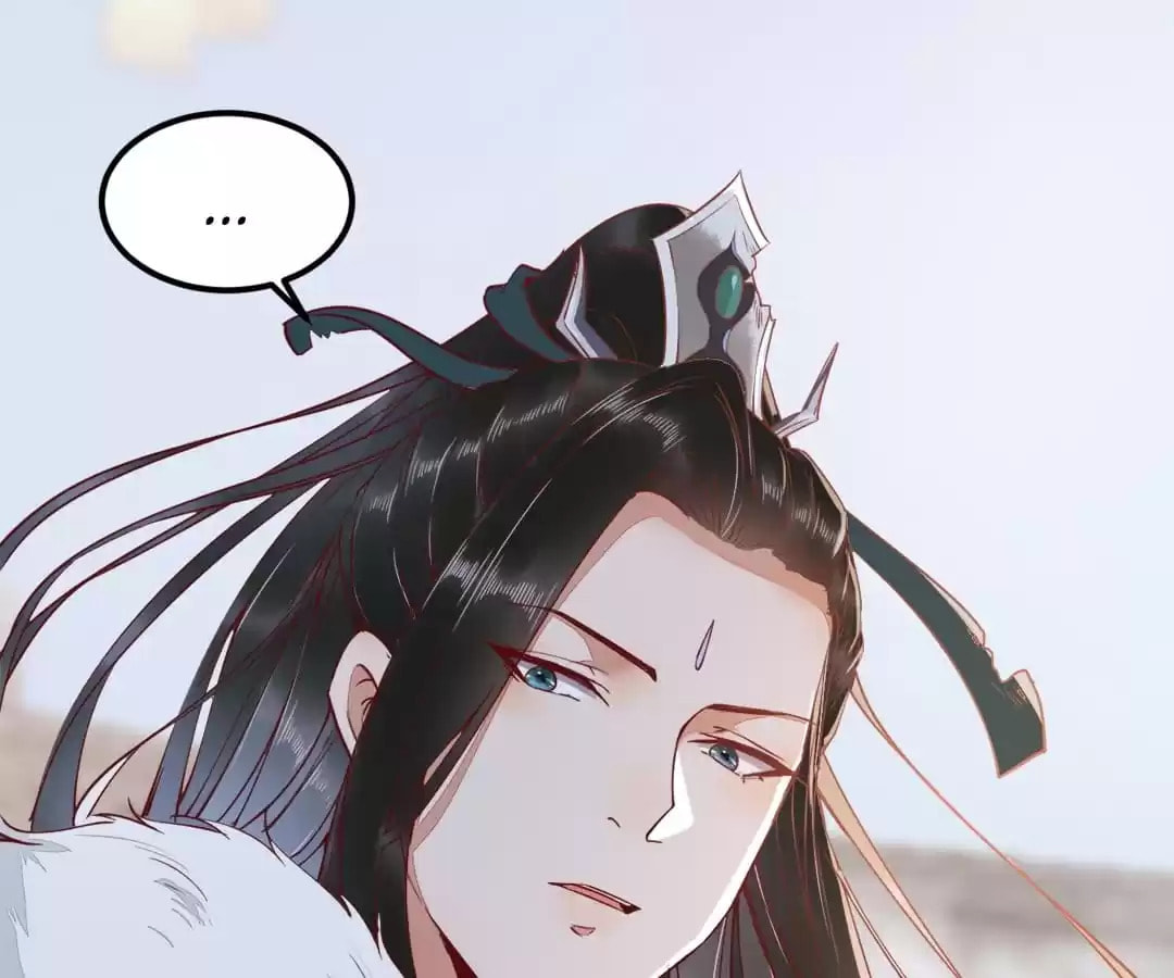 Read My Assassin Consort (Colored) chapter 39 image 7 on Lezhin