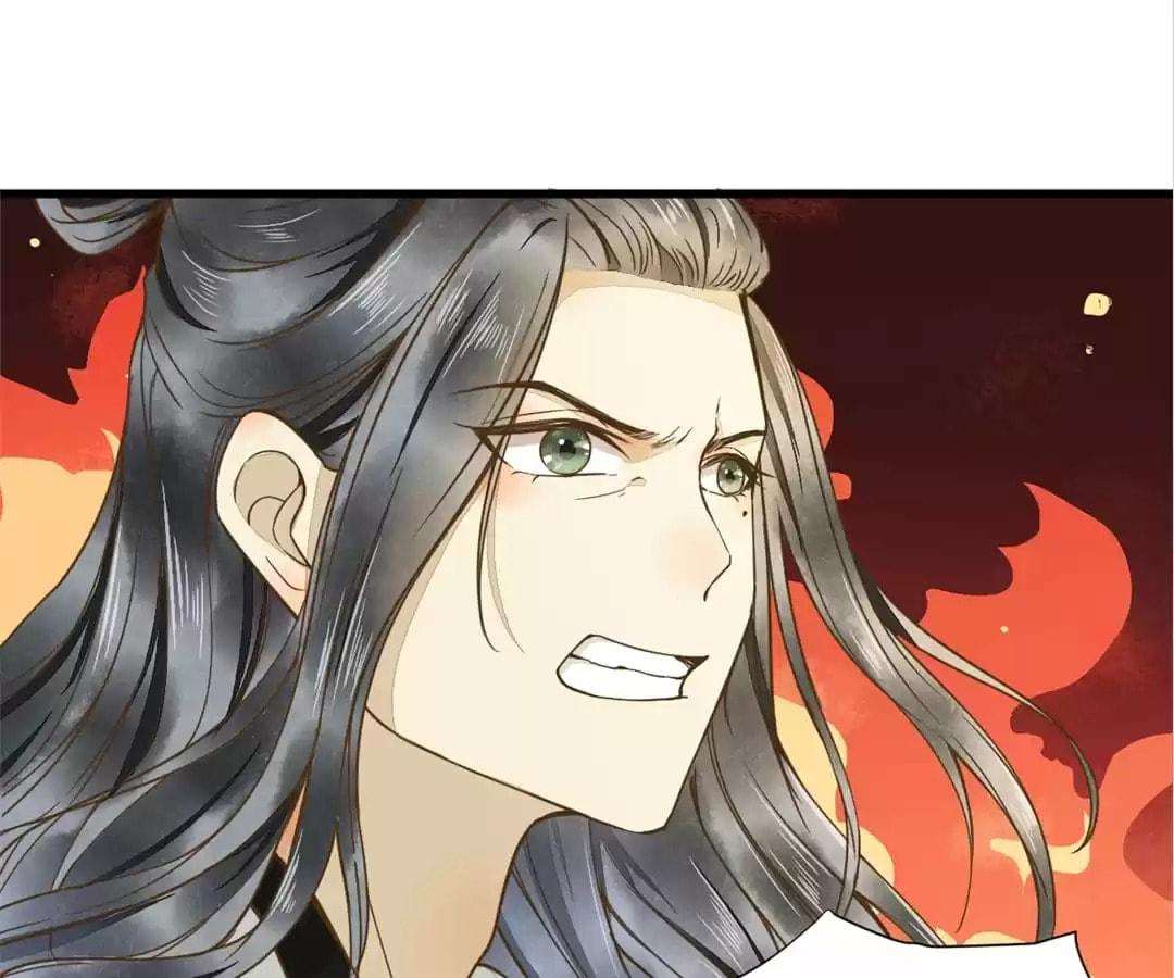 Read My Assassin Consort (Colored) chapter 4 image 87 on Lezhin