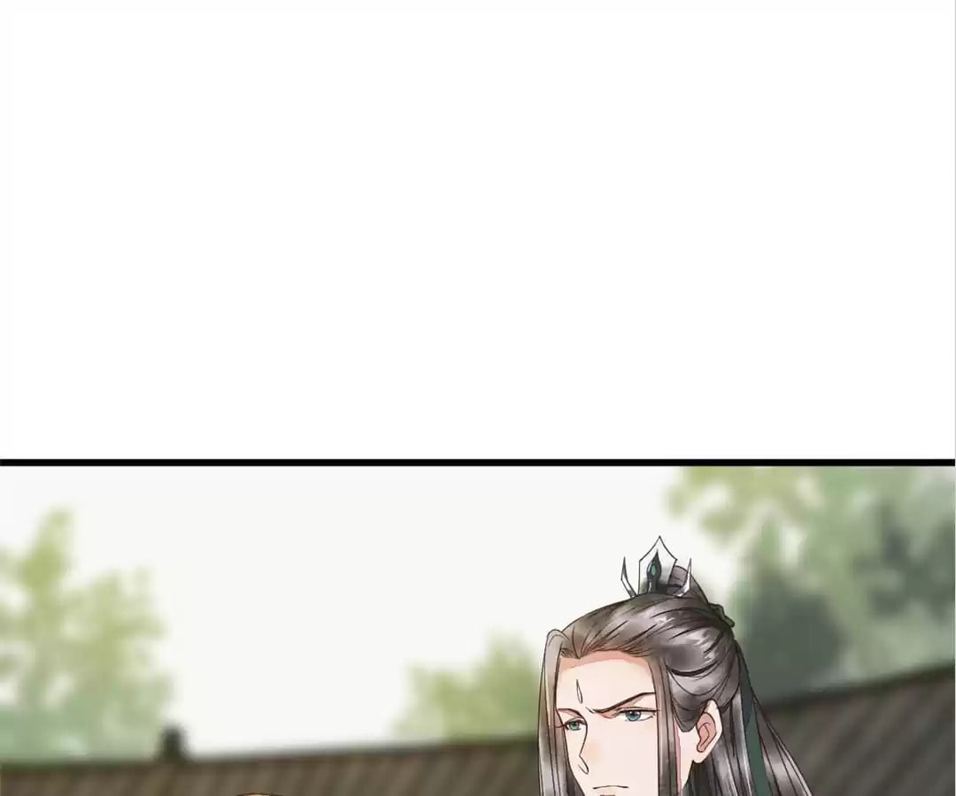 Read My Assassin Consort (Colored) chapter 4 image 95 on Lezhin