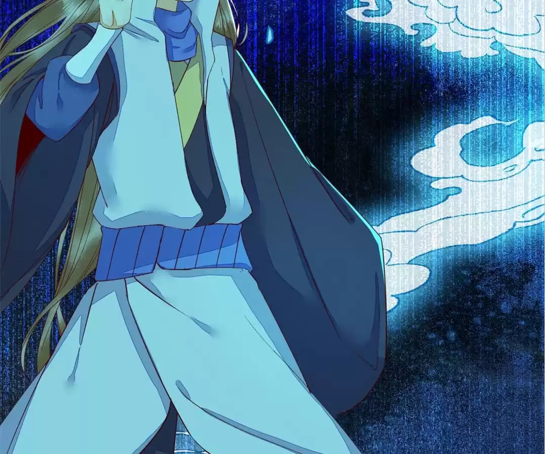Read My Assassin Consort (Colored) chapter 42 image 72 on Lezhin