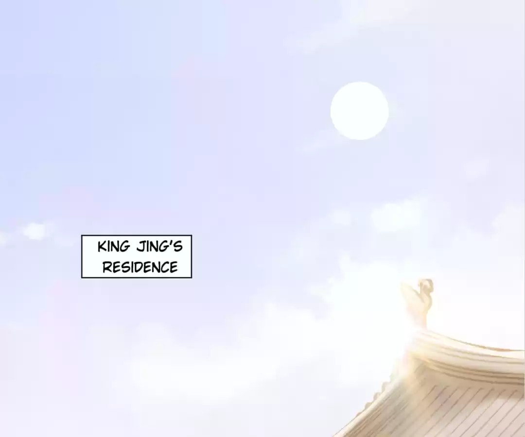 Read My Assassin Consort (Colored) chapter 43 image 1 on Lezhin