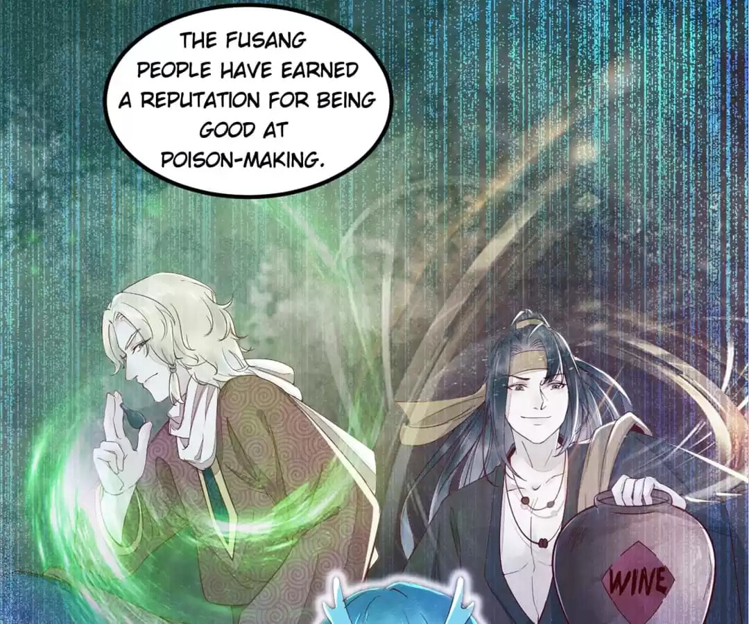 Read My Assassin Consort (Colored) chapter 43 image 44 on Lezhin