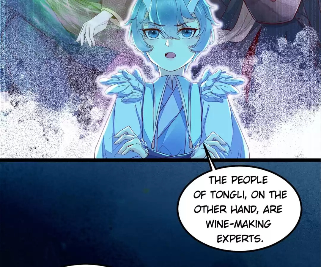 Read My Assassin Consort (Colored) chapter 43 image 45 on Lezhin
