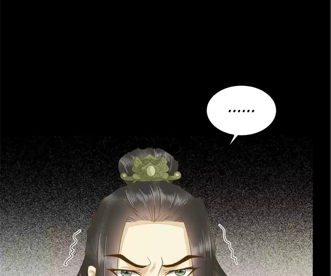 Read My Assassin Consort (Colored) chapter 45 image 20 on Lezhin