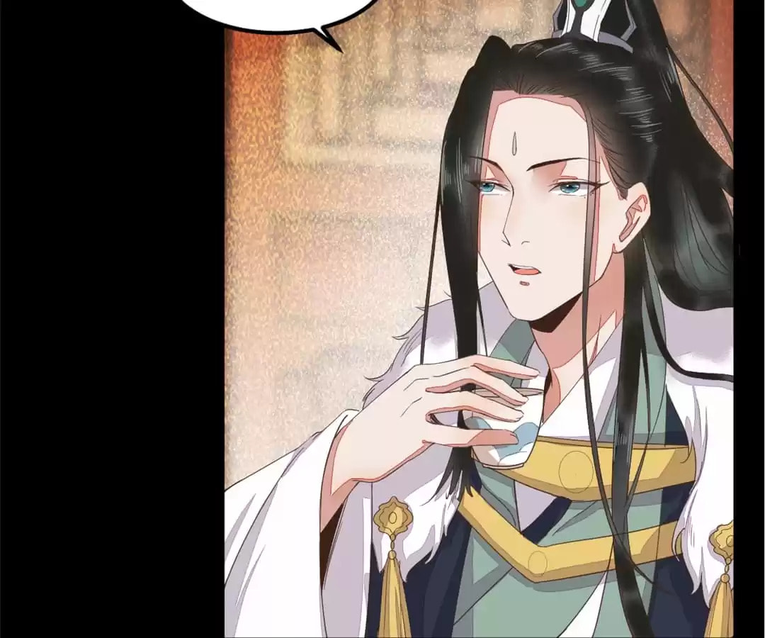 Read My Assassin Consort (Colored) chapter 45 image 31 on Lezhin