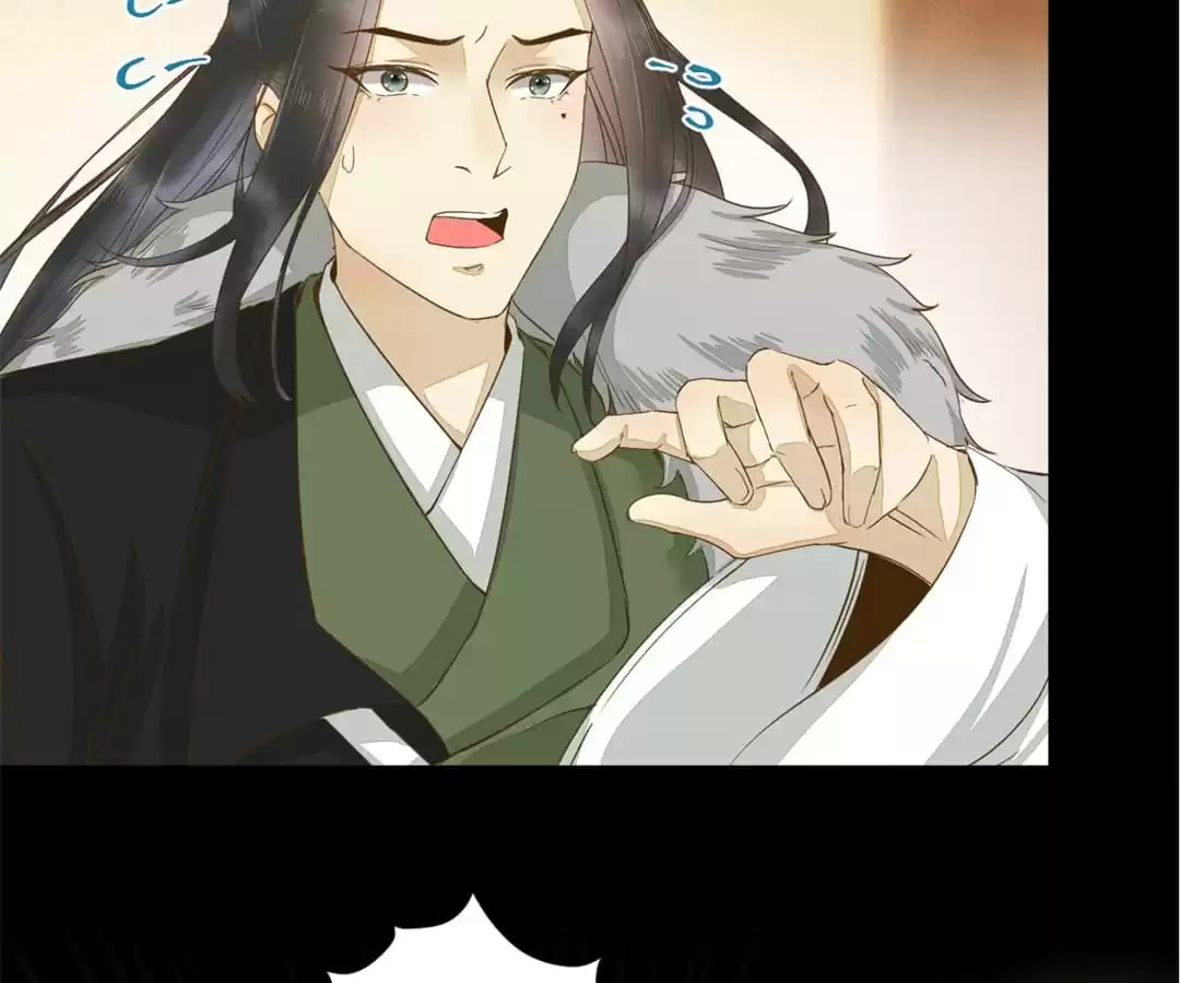 Read My Assassin Consort (Colored) chapter 45 image 9 on Lezhin