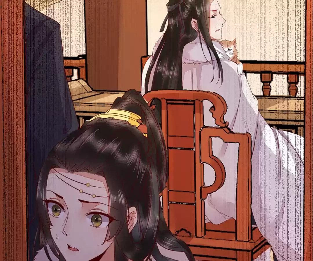 Read My Assassin Consort (Colored) chapter 46 image 2 on Lezhin
